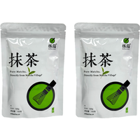 MoYuan Matcha powder 100G*2