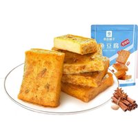 Bestore visstoof (pittig) 170g