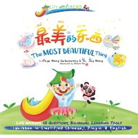 Words of Wisdom for Kids the Most Beautiful Thing: Written in Simplified Chinese-Pinyin-English, Wisdom Asian Gifts Meditation for Kids (Words of Wisdom for Kids-Life with Aanya, Band 2) - Words of Wisdom for Kids the Most Beautiful Thing: Written in Simplified Chinese-Pinyin-English, Wisdom Asian Gifts Meditation for Kids (Words of Wisdom for Kids-Life with Aanya, Band 2) - jetzt bei oelder-buchhandlung.de kaufen