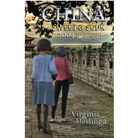 China Sweet and Sour - China Sweet and Sour - jetzt bei oelder-buchhandlung.de kaufen