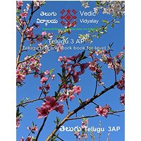 Telugu - Textbook for level 3 - Telugu - Textbook for level 3 - jetzt bei oelder-buchhandlung.de kaufen