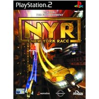 Wanadoo New York Race: Das Fünfte Element