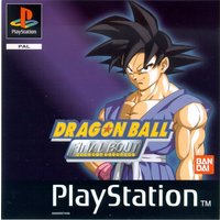 Bandai Dragonball - Final Bout (Dt. Version)