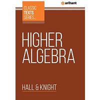 Higher Algebra