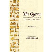 The Qur'an with a Phrase-by-Phrase English Translation - The Qur'an with a Phrase-by-Phrase English Translation - jetzt bei oelder-buchhandlung.de kaufen