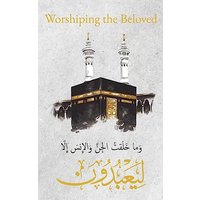 Worshiping the Beloved - Worshiping the Beloved - jetzt bei oelder-buchhandlung.de kaufen