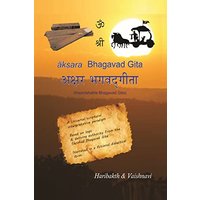 Aksara Bhagavad Gita - Aksara Bhagavad Gita - jetzt bei oelder-buchhandlung.de kaufen