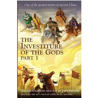 The Investiture of the Gods, Part 1 - The Investiture of the Gods, Part 1 - jetzt bei oelder-buchhandlung.de kaufen