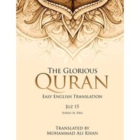 The Glorious Quran: Easy English Translation Juzz 15 - The Glorious Quran: Easy English Translation Juzz 15 - jetzt bei oelder-buchhandlung.de kaufen