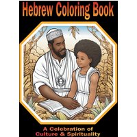 Hebrew Coloring Book A Celebration of Culture & Spirituality - Hebrew Coloring Book A Celebration of Culture & Spirituality - jetzt bei oelder-buchhandlung.de kaufen
