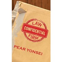 Law Firm Confidential (Calumet Edition's 2017 Anthology of Speculative Fiction) - Law Firm Confidential (Calumet Edition's 2017 Anthology of Speculative Fiction) - jetzt bei oelder-buchhandlung.de kaufen