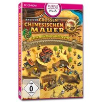 Purple Hills Der Bau Der Großen Chinesischen Mauer