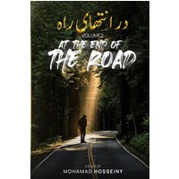 At The End Of Road: Volume 2 - At The End Of Road: Volume 2 - jetzt bei oelder-buchhandlung.de kaufen