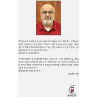 Tapsi: Celebrating her - Tapsi: Celebrating her - jetzt bei oelder-buchhandlung.de kaufen