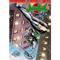 Judo Girl: Space Rocks & Steely Cats #4 - Judo Girl: Space Rocks & Steely Cats #4 - jetzt bei oelder-buchhandlung.de kaufen