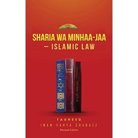 Sharia Wa Minhaa-Jaa-Islamic Law - Sharia Wa Minhaa-Jaa-Islamic Law - jetzt bei oelder-buchhandlung.de kaufen