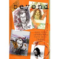Beyond - Beyond - jetzt bei oelder-buchhandlung.de kaufen