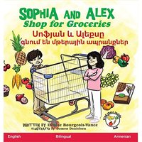 Sophia and Alex Shop for Groceries: ¿¿¿¿¿¿ ¿ ¿¿¿¿¿¿ ¿¿¿¿¿ ¿¿ ¿¿¿¿¿¿¿¿ ¿¿¿¿¿¿¿¿¿: ¿¿¿¿¿¿ ¿ ¿¿¿¿¿¿ ¿¿¿¿¿ ¿¿ ¿¿¿¿¿¿¿¿ ¿¿¿¿¿¿¿¿¿ ... Ալեքսը) - Sophia and Alex Shop for Groceries: ¿¿¿¿¿¿ ¿ ¿¿¿¿¿¿ ¿¿¿¿¿ ¿¿ ¿¿¿¿¿¿¿¿ ¿¿¿¿¿¿¿¿¿: ¿¿¿¿¿¿ ¿ ¿¿¿¿¿¿ ¿¿¿¿¿ ¿¿ ¿¿¿¿¿¿¿¿ ¿¿¿¿¿¿¿¿¿ ... Ալեքսը) - jetzt bei oelder-buchhandlung.de kaufen