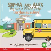 Sophia and Alex Go on a Field Trip: ¿¿¿¿¿¿¿¿¿¿¿¿¿¿¿¿: ¿¿¿¿¿¿¿¿¿¿¿¿¿¿¿¿ (โซเฟียและอเล็ก&#) - Sophia and Alex Go on a Field Trip: ¿¿¿¿¿¿¿¿¿¿¿¿¿¿¿¿: ¿¿¿¿¿¿¿¿¿¿¿¿¿¿¿¿ (โซเฟียและอเล็ก&#) - jetzt bei oelder-buchhandlung.de kaufen
