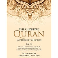 The Glorious Quran: Easy English Translation Juzz 16 - The Glorious Quran: Easy English Translation Juzz 16 - jetzt bei oelder-buchhandlung.de kaufen