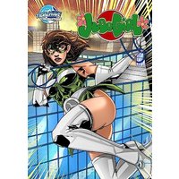 Judo Girl: Space Rocks & Steely Cats #1 - Judo Girl: Space Rocks & Steely Cats #1 - jetzt bei oelder-buchhandlung.de kaufen