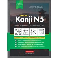 Imparare i kanji giapponesi N5 Libro di lavoro per principianti: Guida allo studio ed esercizi di scrittura facili, passo dopo passo: Il modo migliore ... Giappone (tabella delle lettere all'interno) - Imparare i kanji giapponesi N5 Libro di lavoro per principianti: Guida allo studio ed esercizi di scrittura facili, passo dopo passo: Il modo migliore ... Giappone (tabella delle lettere all'interno) - jetzt bei oelder-buchhandlung.de kaufen