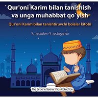 Qur'oni Karim bilan tanishish va unga muhabbat qo`yish: Qur'oni Karim bilan tanishtiruvchi bolalar kitobi - Qur'oni Karim bilan tanishish va unga muhabbat qo`yish: Qur'oni Karim bilan tanishtiruvchi bolalar kitobi - jetzt bei oelder-buchhandlung.de kaufen
