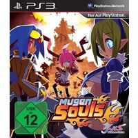 Nis America Mugen Souls