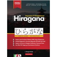 Imparare il Giapponese - Caratteri Hiragana, Libro di Lavoro per Principianti: Introduzione alla Scrittura Giapponese e agli Alfabeti del Giappone. ... Passo (Corso di Lingua Giapponese, Band 2) - Imparare il Giapponese - Caratteri Hiragana, Libro di Lavoro per Principianti: Introduzione alla Scrittura Giapponese e agli Alfabeti del Giappone. ... Passo (Corso di Lingua Giapponese, Band 2) - jetzt bei oelder-buchhandlung.de kaufen