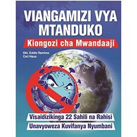 Viangamizi Vya Mtanduko - Viangamizi Vya Mtanduko - jetzt bei oelder-buchhandlung.de kaufen
