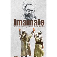 Imamate - Imamate - jetzt bei oelder-buchhandlung.de kaufen