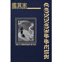 ¿¿¿ / Connoisseur - ¿¿¿ / Connoisseur - jetzt bei oelder-buchhandlung.de kaufen