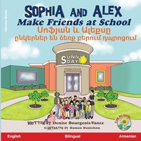Sophia and Alex Make Friends at School: ¿¿¿¿¿¿ ¿ ¿¿¿¿¿¿ ¿¿¿¿¿¿¿¿ ¿¿ ¿¿¿¿ ¿¿¿¿¿¿ ¿¿¿¿¿¿¿¿: ¿¿¿¿¿¿ ¿ ¿¿¿¿¿¿ ¿¿¿¿¿¿¿¿ ¿¿ ¿¿¿¿ ¿¿¿¿¿¿ ¿¿¿¿¿¿¿¿ - Sophia and Alex Make Friends at School: ¿¿¿¿¿¿ ¿ ¿¿¿¿¿¿ ¿¿¿¿¿¿¿¿ ¿¿ ¿¿¿¿ ¿¿¿¿¿¿ ¿¿¿¿¿¿¿¿: ¿¿¿¿¿¿ ¿ ¿¿¿¿¿¿ ¿¿¿¿¿¿¿¿ ¿¿ ¿¿¿¿ ¿¿¿¿¿¿ ¿¿¿¿¿¿¿¿ - jetzt bei oelder-buchhandlung.de kaufen