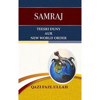 Samraj Teesri Duny Aur New World Order - Samraj Teesri Duny Aur New World Order - jetzt bei oelder-buchhandlung.de kaufen