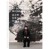 LAN ZHENGHUI AT GOCA SPACE IN CANADA: ¿¿¿¿¿¿GOCA¿¿¿¿ - LAN ZHENGHUI AT GOCA SPACE IN CANADA: ¿¿¿¿¿¿GOCA¿¿¿¿ - jetzt bei oelder-buchhandlung.de kaufen