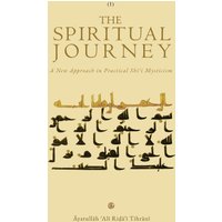 The Spiritual Journey: A New Approach ¿in Practical Sh¿¿¿ Mysticism (Vol. 1) - The Spiritual Journey: A New Approach ¿in Practical Sh¿¿¿ Mysticism (Vol. 1) - jetzt bei oelder-buchhandlung.de kaufen