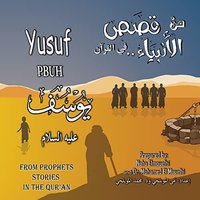 Yusuf PBUH - Yusuf PBUH - jetzt bei oelder-buchhandlung.de kaufen