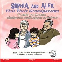 Sophia and Alex Visit Their Grandparents: ¿¿¿¿¿ ¿¿ ¿¿¿¿¿ ¿¿¿¿¿¿¿¿¿¿ ¿¿¿¿¿ ¿¿¿¿¿¿ ¿¿ ¿¿¿¿¿¿: ¿¿¿¿¿ ¿¿ ¿¿¿¿¿ ¿¿¿¿¿¿¿¿¿¿ ¿¿¿¿¿ ¿¿¿¿¿¿ ¿¿ ¿¿¿¿¿¿ - Sophia and Alex Visit Their Grandparents: ¿¿¿¿¿ ¿¿ ¿¿¿¿¿ ¿¿¿¿¿¿¿¿¿¿ ¿¿¿¿¿ ¿¿¿¿¿¿ ¿¿ ¿¿¿¿¿¿: ¿¿¿¿¿ ¿¿ ¿¿¿¿¿ ¿¿¿¿¿¿¿¿¿¿ ¿¿¿¿¿ ¿¿¿¿¿¿ ¿¿ ¿¿¿¿¿¿ - jetzt bei oelder-buchhandlung.de kaufen