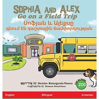 Sophia and Alex Go on A Field Trip: ¿¿¿¿¿¿ ¿¿ ¿¿¿¿¿¿ ¿¿¿¿¿¿ ¿¿¿¿¿¿¿¿ ¿¿¿¿¿¿¿¿¿¿¿¿¿¿¿¿¿: ¿¿¿¿¿¿ ¿¿ ¿¿¿¿¿¿ ¿¿¿¿¿¿ ¿¿¿¿¿¿¿¿ ¿¿¿¿¿¿¿¿¿¿¿¿¿¿¿¿¿ ... Ալեքսը) - Sophia and Alex Go on A Field Trip: ¿¿¿¿¿¿ ¿¿ ¿¿¿¿¿¿ ¿¿¿¿¿¿ ¿¿¿¿¿¿¿¿ ¿¿¿¿¿¿¿¿¿¿¿¿¿¿¿¿¿: ¿¿¿¿¿¿ ¿¿ ¿¿¿¿¿¿ ¿¿¿¿¿¿ ¿¿¿¿¿¿¿¿ ¿¿¿¿¿¿¿¿¿¿¿¿¿¿¿¿¿ ... Ալեքսը) - jetzt bei oelder-buchhandlung.de kaufen