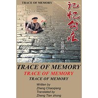 Trace of Memory: Father's Late Writing - Trace of Memory: Father's Late Writing - jetzt bei oelder-buchhandlung.de kaufen