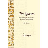 The Qur'an With a Phrase-by-Phrase English Translation - The Qur'an With a Phrase-by-Phrase English Translation - jetzt bei oelder-buchhandlung.de kaufen