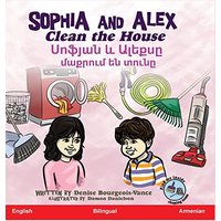 Sophia and Alex Clean the House: ¿¿¿¿¿¿ ¿ ¿¿¿¿¿¿ ¿¿¿¿¿¿¿ ¿¿ ¿¿¿¿¿: ¿¿¿¿¿¿ ¿ ¿¿¿¿¿¿ ¿¿¿¿¿¿¿ ¿¿ ¿¿¿¿¿ (Սոֆյան և Ալեքսը) - Sophia and Alex Clean the House: ¿¿¿¿¿¿ ¿ ¿¿¿¿¿¿ ¿¿¿¿¿¿¿ ¿¿ ¿¿¿¿¿: ¿¿¿¿¿¿ ¿ ¿¿¿¿¿¿ ¿¿¿¿¿¿¿ ¿¿ ¿¿¿¿¿ (Սոֆյան և Ալեքսը) - jetzt bei oelder-buchhandlung.de kaufen