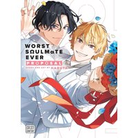Worst Soulmate Ever: Proposal: Proposal Proposal - Worst Soulmate Ever: Proposal: Proposal Proposal - jetzt bei oelder-buchhandlung.de kaufen