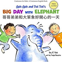 Goh Goh and Dai Dai's Big Day with Elephant - Goh Goh and Dai Dai's Big Day with Elephant - jetzt bei oelder-buchhandlung.de kaufen