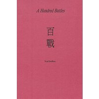 A Hundred Battles - A Hundred Battles - jetzt bei oelder-buchhandlung.de kaufen