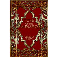 Tone of the Munafiq - Tone of the Munafiq - jetzt bei oelder-buchhandlung.de kaufen
