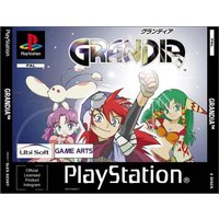 Ubisoft Grandia