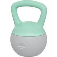 SPORTNOW 8KG Kettlebell, Soft Kettle Bell with Non-Slip Handle for Home Gym Weight Lifting and Strength Training | Aosom Ireland