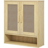 HOMCOM Meuble mural salle de bain meuble wc suspendu avec double porte et étagère ouverte 59 x 20 x 66,5 cm effet bois de chêne