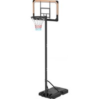 SPORTNOW Panier de basket sur pied hauteur réglable 235-264cm avec base de lestage roulettes panneau arrière robuste noir